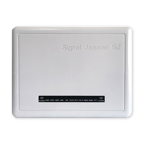 大理白族自治州狮王DX5008型高考5G信号屏蔽器